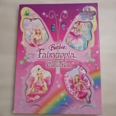 Barbie Fairytopia Collection 4冊セットのサムネイル