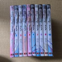 あい様専用◆のサムネイル