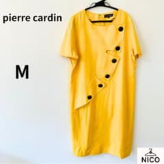 pierre cardin アシメボタン ワンピース イエロー 黄色 9 M