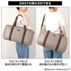 InRed MOOMIN ショルダーストラップ付き ボストンバッグ