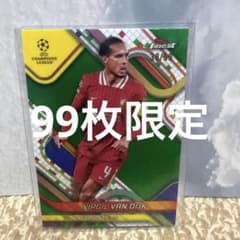 PANINI FORZA! ネイマール ケースヒットカード | Einkaufen bei 