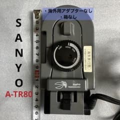 アイロン　A-TR80のサムネイル