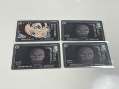 鬼滅の刃 竈門炭治郎 竈門禰豆子 コレクションカード 4枚セットのサムネイル