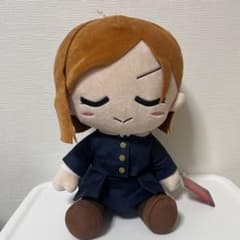 呪術廻戦　ぬいぐるみのサムネイル
