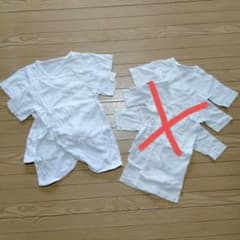 新生児　長肌着　2枚セットのサムネイル