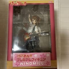 けいおん!! プレミアムフィギュア WINDMILLのサムネイル