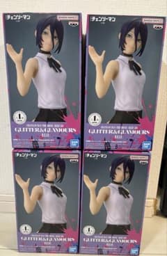 【新品未開封】チェンソーマン　レゼGLITTER&GLAMOROUS 4個のサムネイル