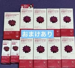 【新品未開封】FOODOLOGY コレオロジー セット最終値下げのサムネイル