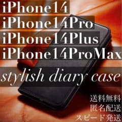 iPhone14 시리즈 케이스 수첩 iPhone14 커버 수첩형 블랙