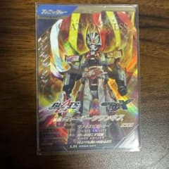 ガンバレジェンズ 仮面ライダーギーツワンネス LRのサムネイル
