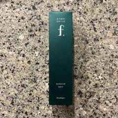 アトピスマイルフォルテ バリアドリップローション ＆ バリア