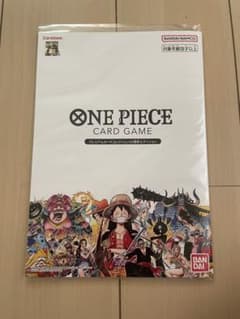 ワンピースプレミアムカード25周年エディションのサムネイル