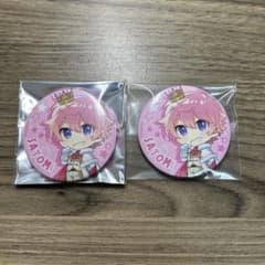 すとぷり 缶バッチのサムネイル