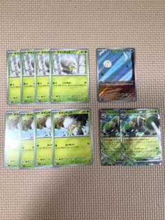 ポケモンカード タマンチュラ ワナイダーex 進化のサムネイル