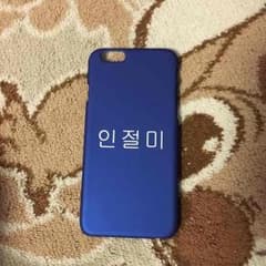 iPhone 6 6s ケースのサムネイル