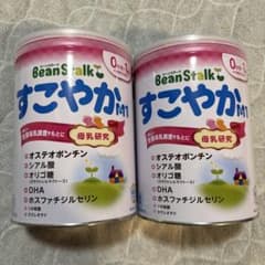 BeanStalk すこやかA-1 2缶セットのサムネイル