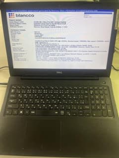 複数台有　中古初期化済　DELL Vostro 3581 ノートパソコン 本体 複数台有 中古初期化済 DELL Vostro 3581 ノートパソコン 本体 - メルカリ