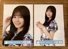 日向坂46 生写真 小坂菜緒 2025年夏フェス衣装 - メルカリ