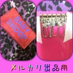 Toku様専用のサムネイル