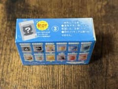 サンリオキャラクターズ チョコボックス クロミのサムネイル