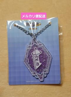 SideM 로고 매력 SEM