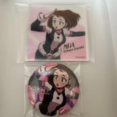 僕のヒーローアカデミア 麗日お茶子 グッズセットのサムネイル