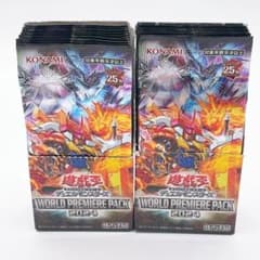 遊戯王 WORLD PREMIERE PACK 2024 27枚セット - メルカリ
