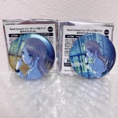 長崎そよ 信澤収展vol.2 バンドリ 缶バッジ 3 - メルカリ