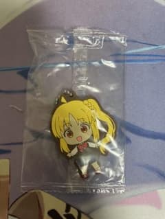 にじか ラバーキーホルダーのサムネイル