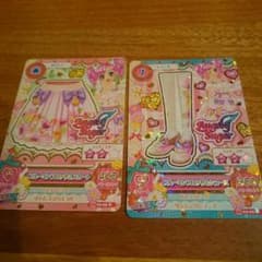 専用！アイカツ ブルーミングブロッサムのサムネイル