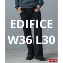 EDIFICE Levi's別注 517 TM BLACK W36 L30 - メルカリ