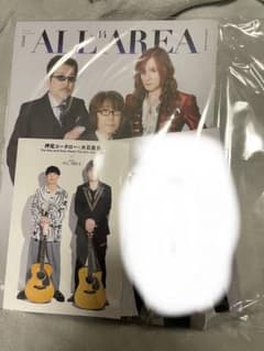「Ｂ－ＰＡＳＳ　ＡＬＬ　ＡＲＥＡ Ｖｏｌ．１４  押尾コータローポストカード付のサムネイル