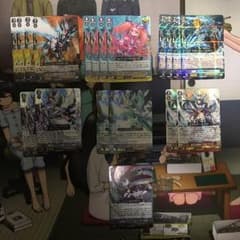 ヴァンガード ロイヤルパラディン パーツセットのサムネイル