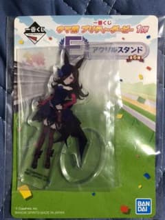 ウマ娘　一番くじ　E賞　まとめ売りのサムネイル
