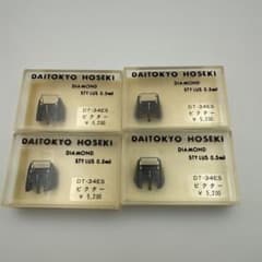 大東京宝石 レコード針 DT-34ES ビクター用 4個セット - メルカリ