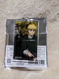 進撃の巨人　FinalSeason　ランダムアクキー　新品未使用のサムネイル