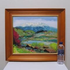 雪永幸美 油彩「信州山麓」F10号 美品 額58×48cm 山岳風景 雪永幸美 「木曾御岳」F8 肉筆 風景画 油絵 油彩画 絵画 - メルカリ