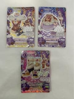 アイカツカード ロイヤルムーン 神崎美月のサムネイル