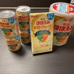 【ゆきえ様専用】明治ほほえみ らくらくミルク 粉ミルクのサムネイル