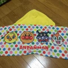 アンパンマンのサムネイル