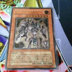 遊戯王のサムネイル