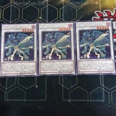 遊戯王 五月雨のソハヤ３枚のサムネイル