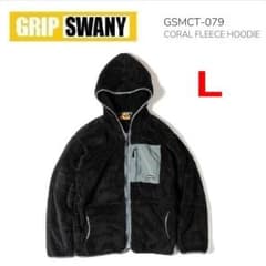グリップスワニー コーラルフリースフーディー ブラック L　GSMCT-079