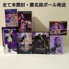 新品 グラブル ベリアル 1/8サイズスタチュー フィギュア | Buyee 通販