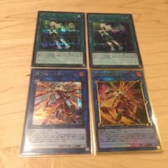 閃刀姫‐カガリ  絵違い シク1枚 閃刀姫‐カガリ ゴールドレア 1枚 他のサムネイル