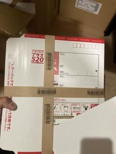レターパックプラス(520)x100枚 (490円/枚)のサムネイル