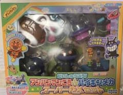 新品未使用品♪アンパンマンごうVSバイキンメカ スーパーDXセットのサムネイル