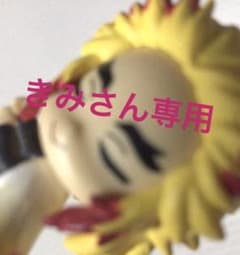 ドラゴンボール　一番くじ　ブロリーのサムネイル