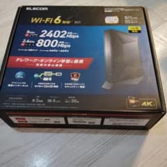 エレコム WRC-X3200GST3-B﻿のサムネイル