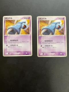 ポケモンカード ダンバル 003/019 2枚セットのサムネイル